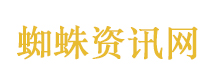 王大陆讨债 失去的一定要拿回来